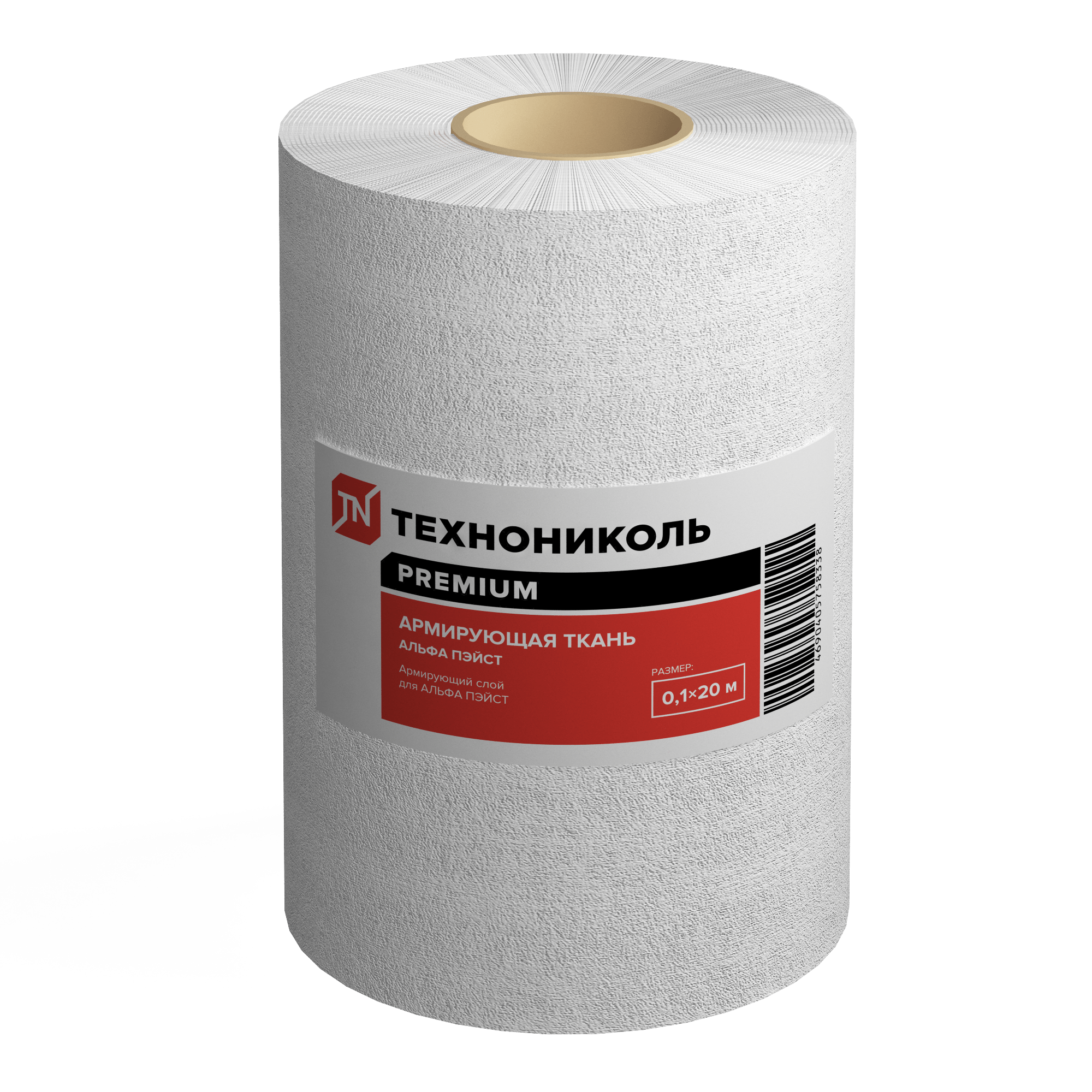 Армирующая ткань АЛЬФА ПЭЙСТ