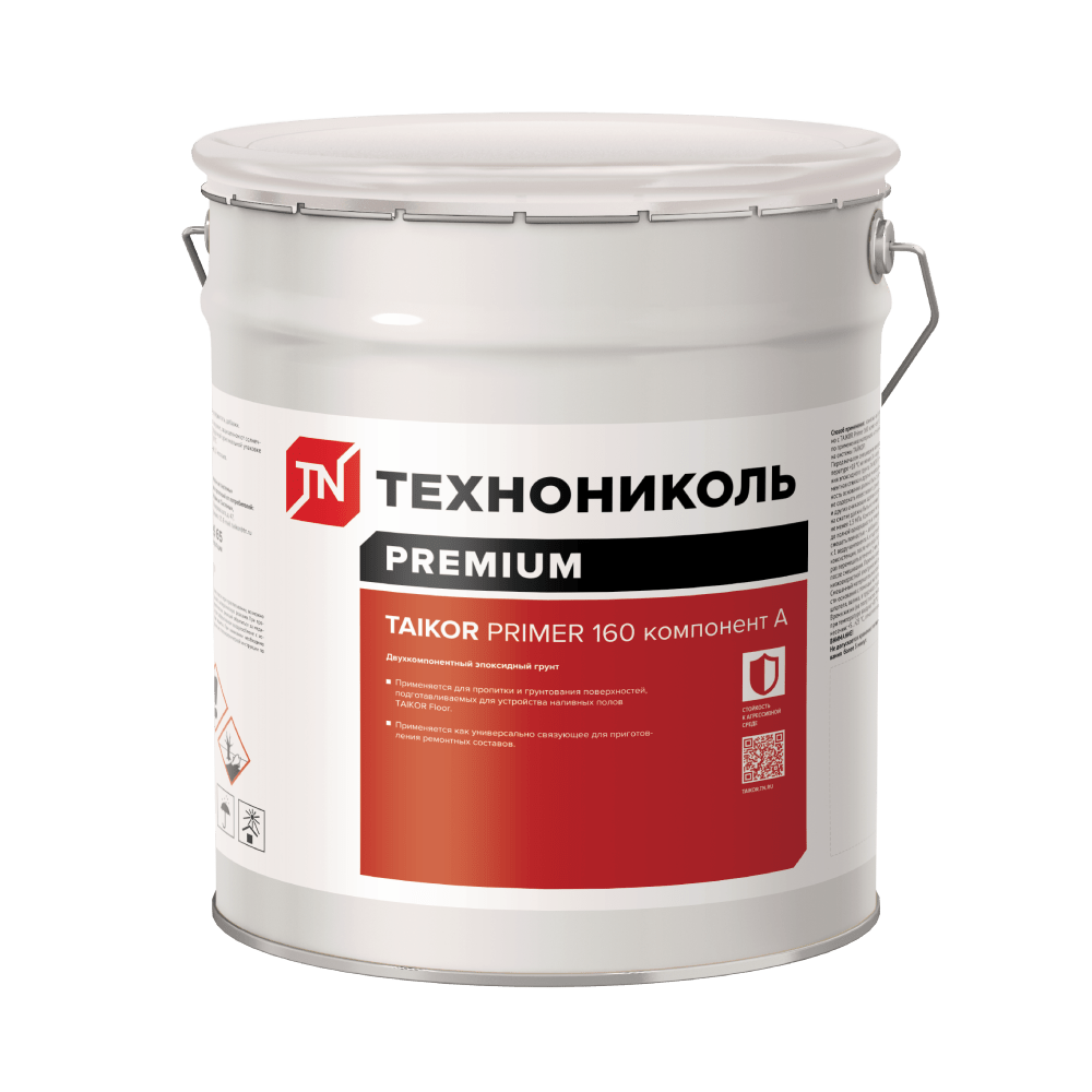 TAIKOR Primer 160. Двухкомпонентный эпоксидный грунт. Компонент А (10.9 кг)