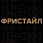 Новинка от ТЕХНОНИКОЛЬ!