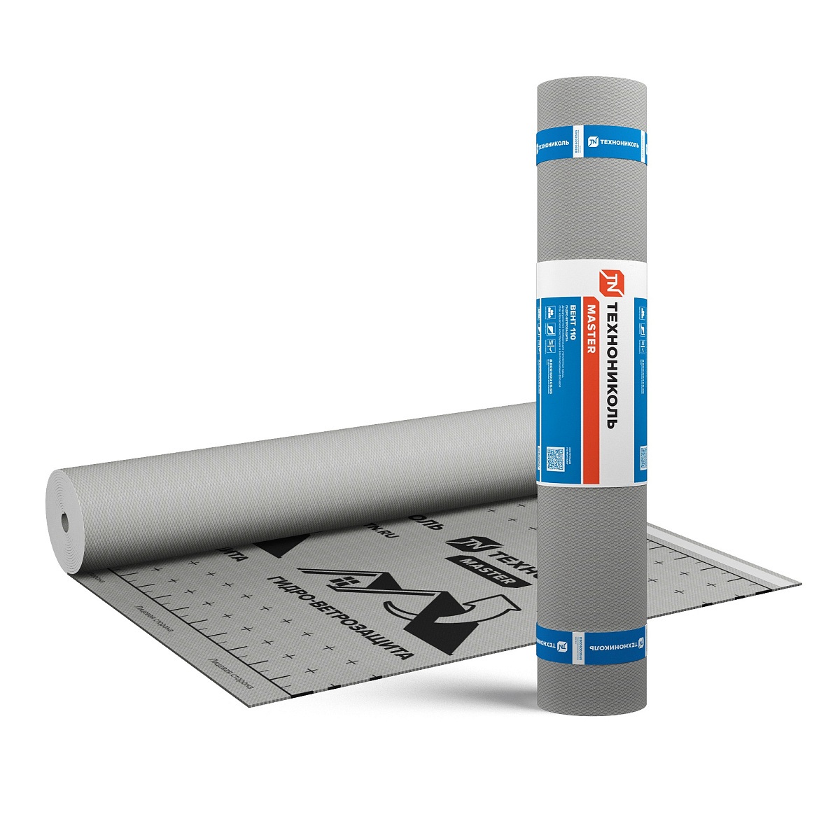 Гидро-ветрозащитная диффузионная мембрана ТехноНИКОЛЬ MASTER ВЕНТ 110 (75 м2)