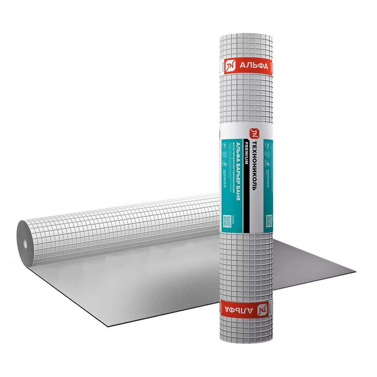 Пароизоляционная пленка ТЕХНОНИКОЛЬ АЛЬФА БАРЬЕР БАНЯ, 45 м2