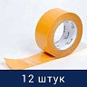 Скотч Tyvek Double-sides Tape (упаковка 12 шт.)