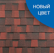 Гибкая черепица Katepal Mansion New Кобург