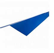 Планка карнизная для гибкой черепицы Шинглас (синяя RAL 5005) 100*65*15 (р)