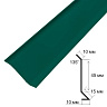 Планка примыкания для гибкой черепицы (зеленая RAL 6005)