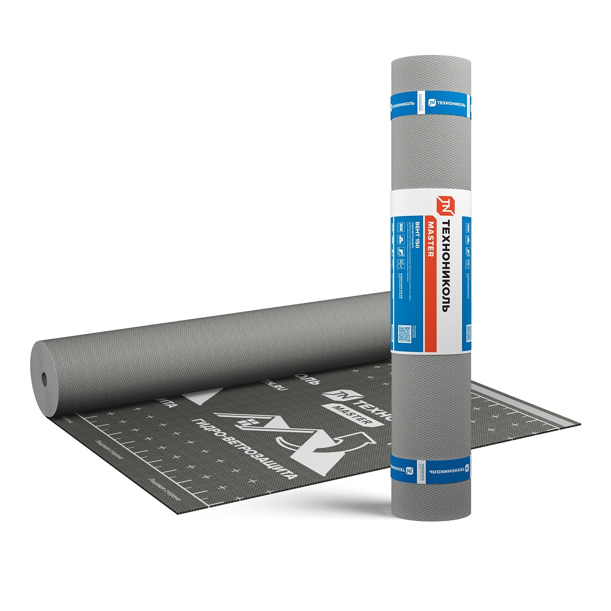 Гидро-ветрозащитная диффузионная мембрана ТехноНИКОЛЬ MASTER ВЕНТ 150 (75 м2)